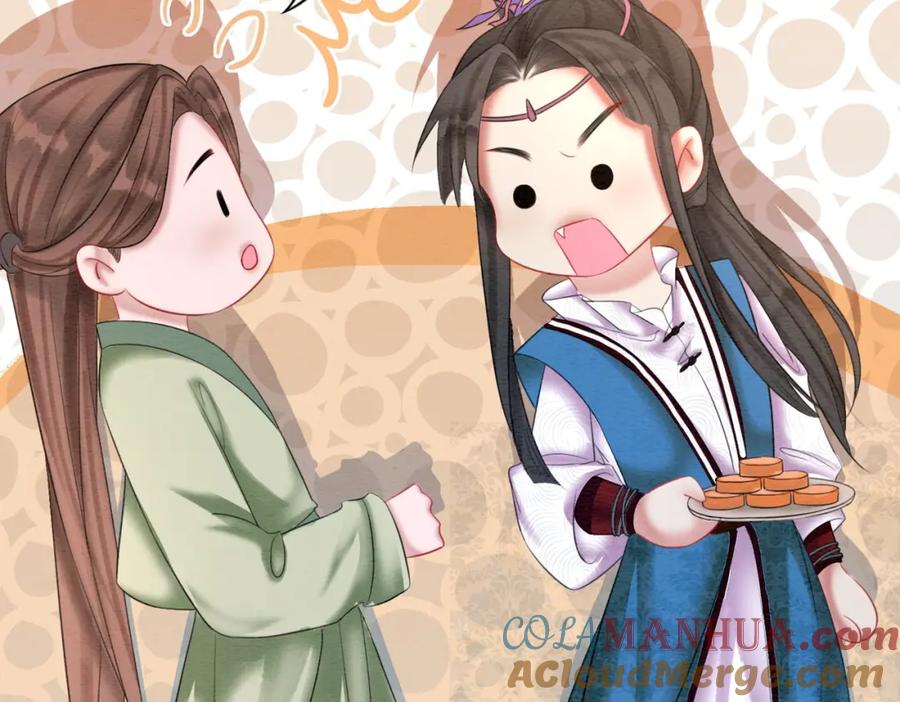 冲喜王妃 - 第69话 情敌她又吃瘪了 - 第69张图