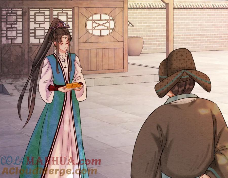 冲喜王妃 - 第69话 情敌她又吃瘪了 - 第33张图