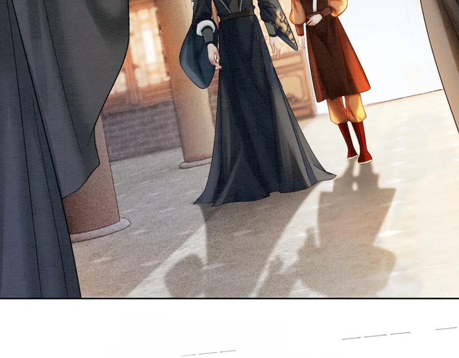 冲喜王妃 - 第69话 情敌她又吃瘪了 - 第100张图