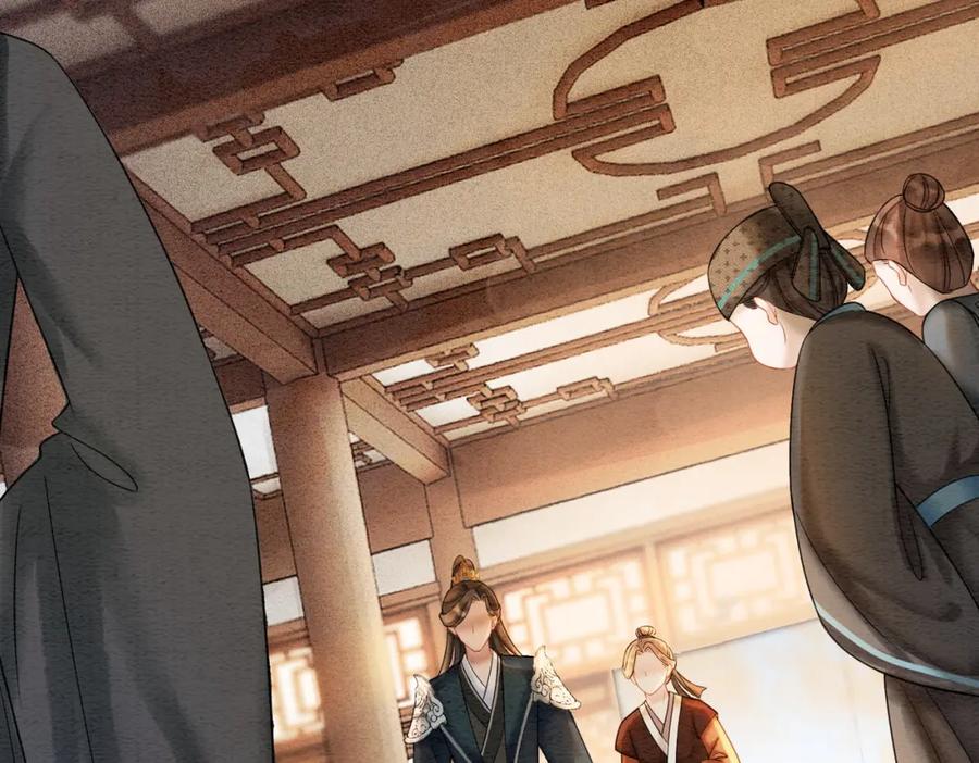 冲喜王妃 - 第69话 情敌她又吃瘪了 - 第99张图