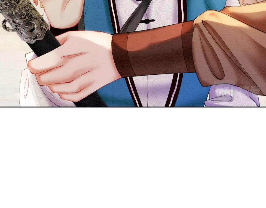 冲喜王妃 - 第69话 情敌她又吃瘪了 - 第90张图