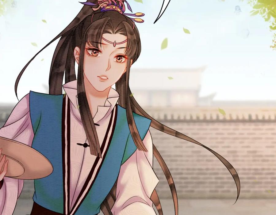 冲喜王妃 - 第69话 情敌她又吃瘪了 - 第40张图