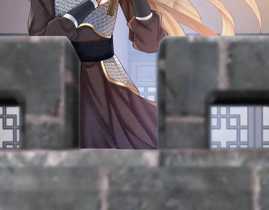 冲喜王妃 - 第70话 一骑当千 - 第51张图