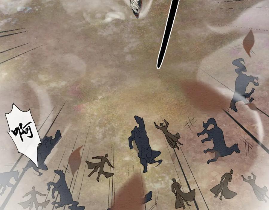 冲喜王妃 - 第70话 一骑当千 - 第80张图