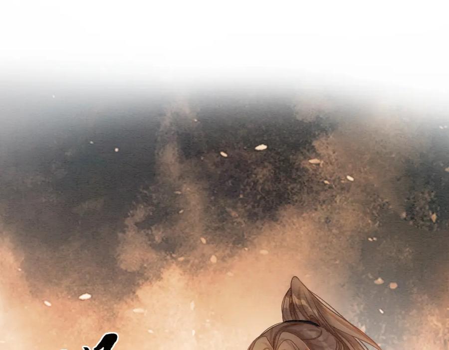 冲喜王妃 - 第70话 一骑当千 - 第72张图