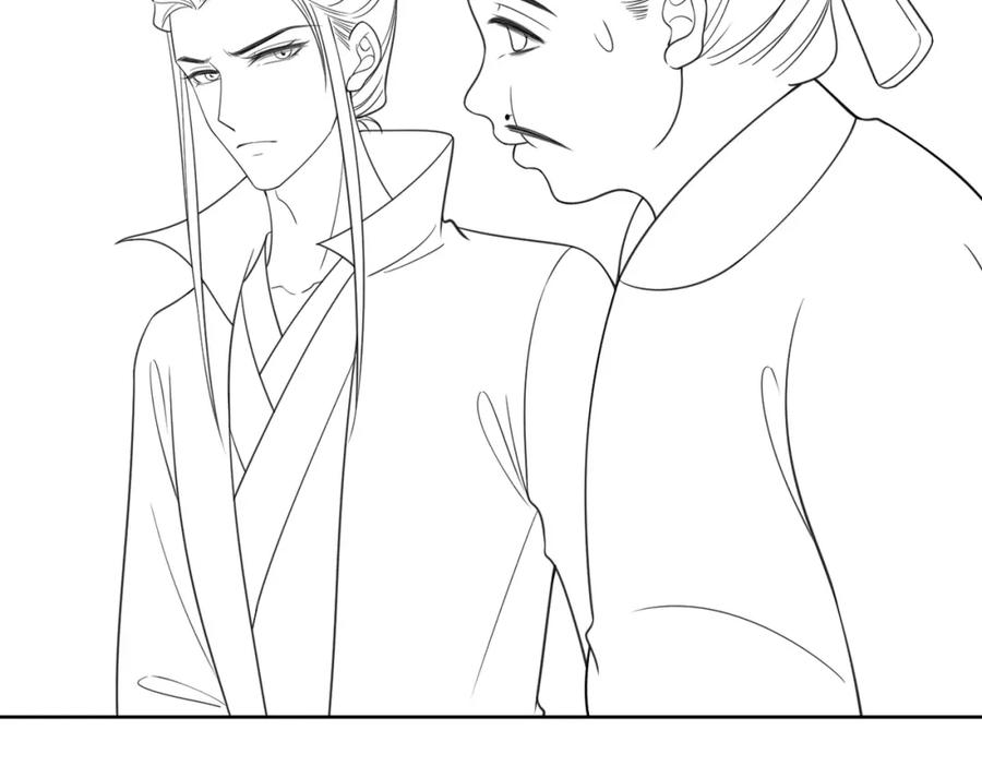 冲喜王妃 - 第70话 一骑当千 - 第112张图