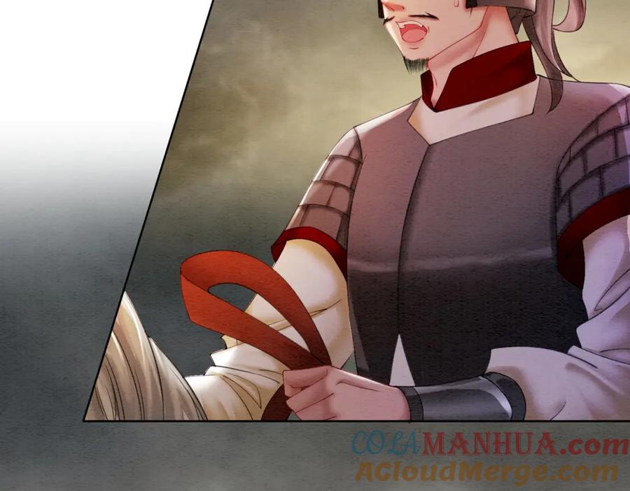 冲喜王妃 - 第70话 一骑当千 - 第89张图