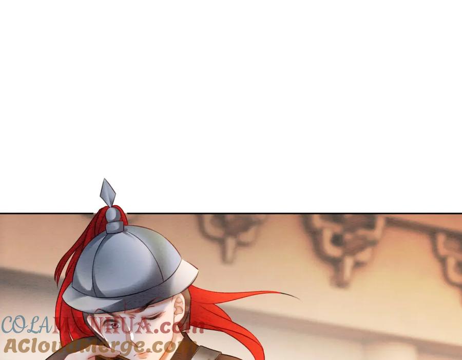 冲喜王妃 - 第70话 一骑当千 - 第61张图