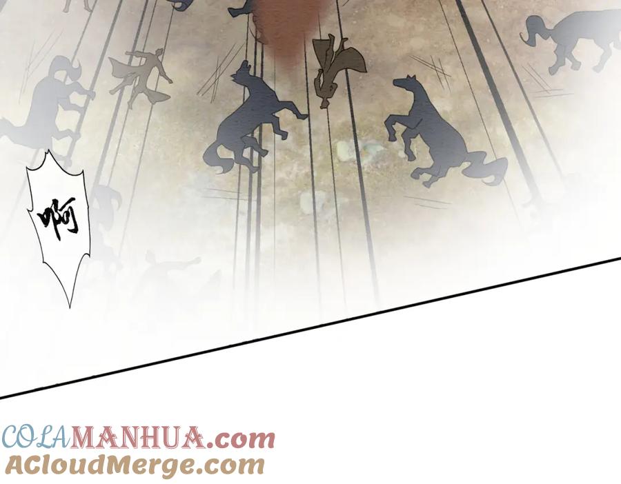 冲喜王妃 - 第70话 一骑当千 - 第81张图