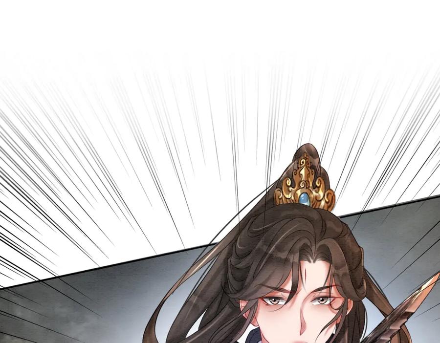 冲喜王妃 - 第70话 一骑当千 - 第94张图