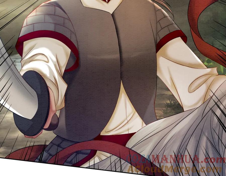 冲喜王妃 - 第70话 一骑当千 - 第57张图