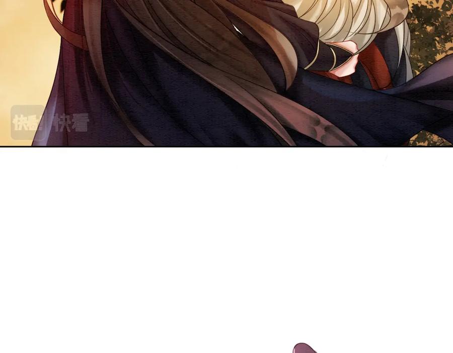 冲喜王妃 - 第70话 一骑当千 - 第104张图