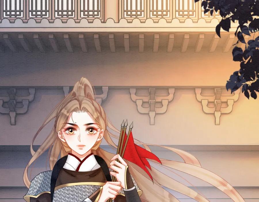 冲喜王妃 - 第70话 一骑当千 - 第50张图