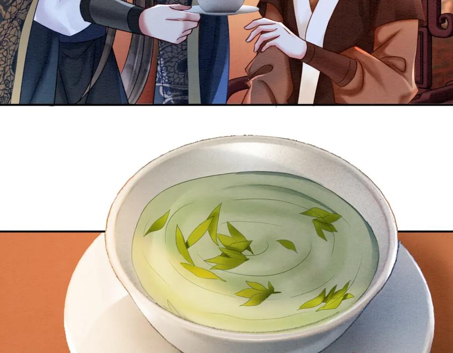 冲喜王妃 - 第70话 一骑当千 - 第30张图