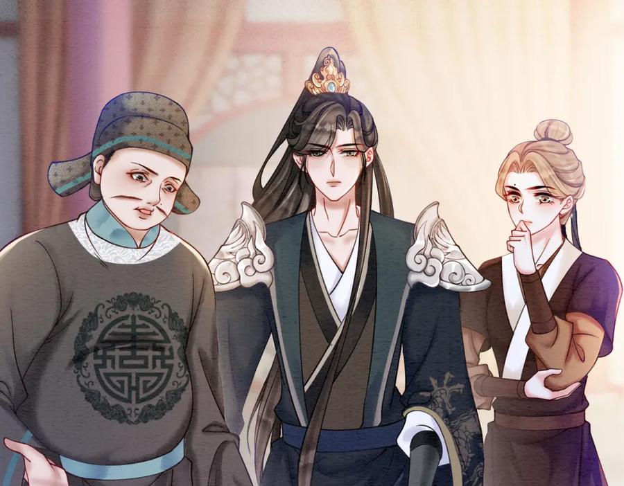 冲喜王妃 - 第70话 一骑当千 - 第16张图