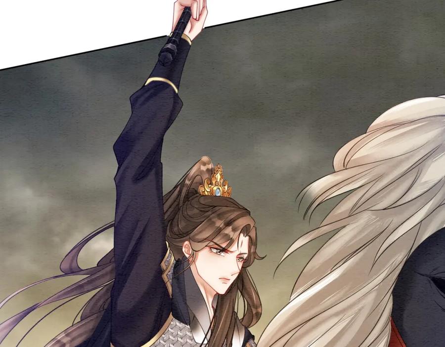 冲喜王妃 - 第70话 一骑当千 - 第86张图