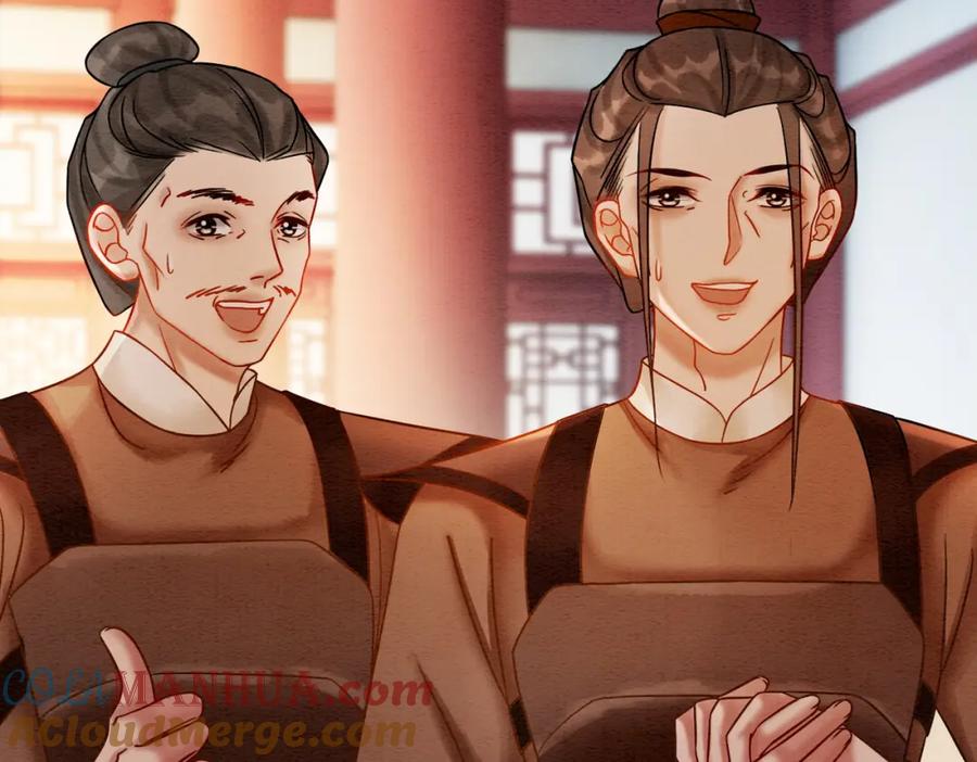 冲喜王妃 - 第70话 一骑当千 - 第37张图