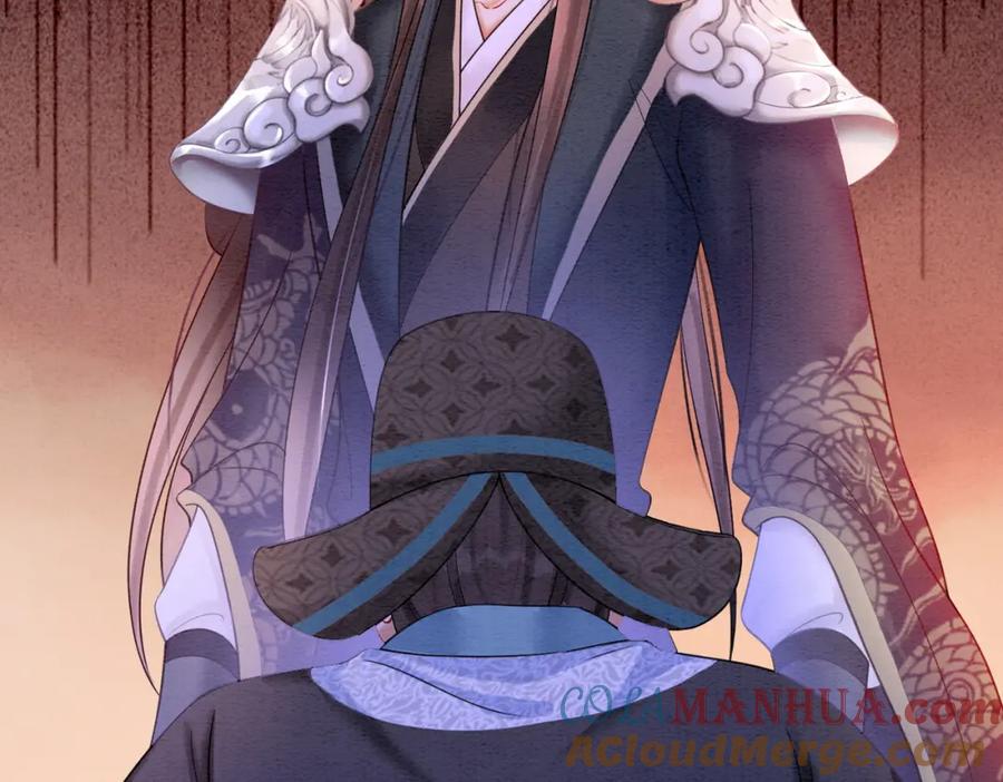 冲喜王妃 - 第70话 一骑当千 - 第9张图