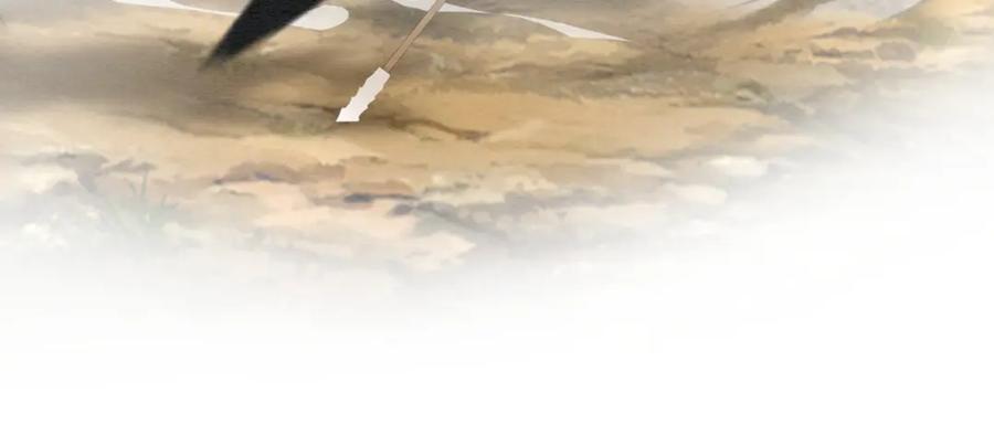 冲喜王妃 - 第70话 一骑当千 - 第43张图