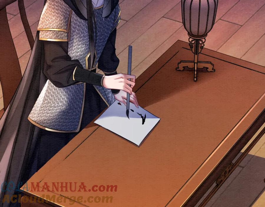 冲喜王妃 - 第71话 危机来临 - 第43张图