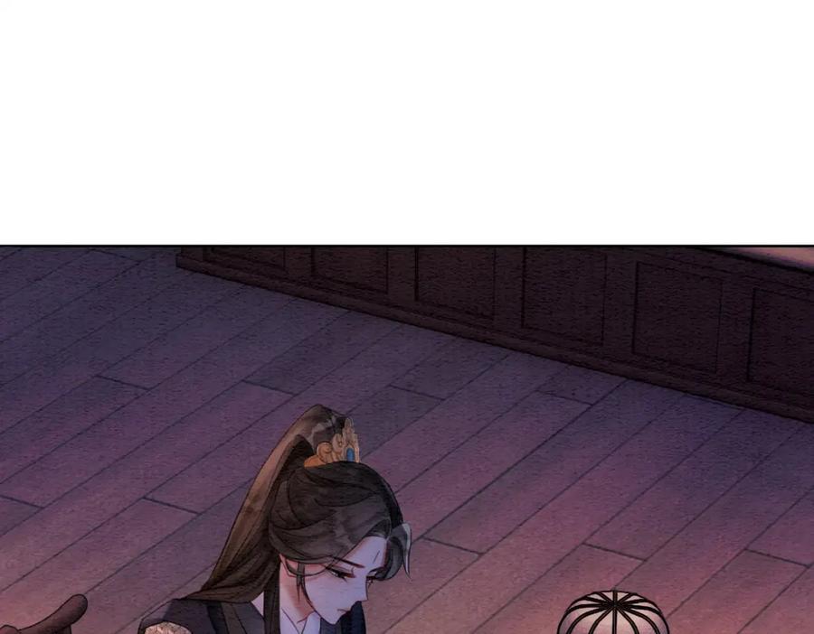 冲喜王妃 - 第71话 危机来临 - 第42张图