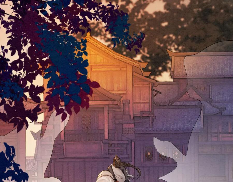 冲喜王妃 - 第71话 危机来临 - 第53张图