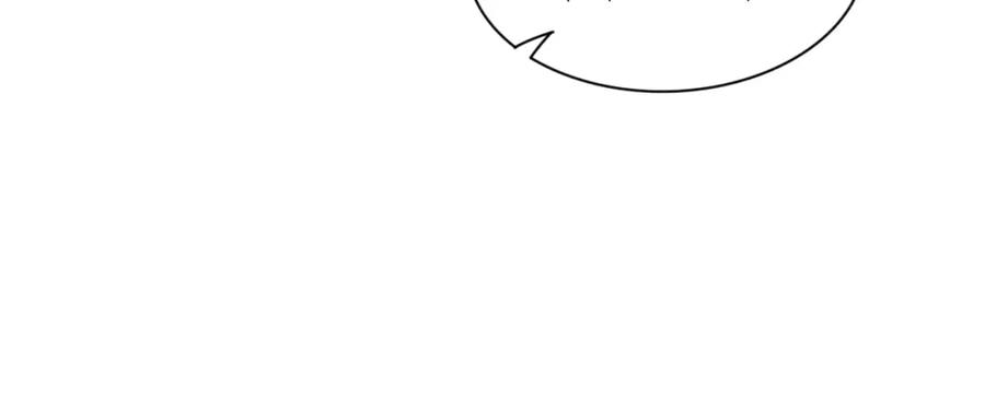 冲喜王妃 - 第71话 危机来临 - 第41张图