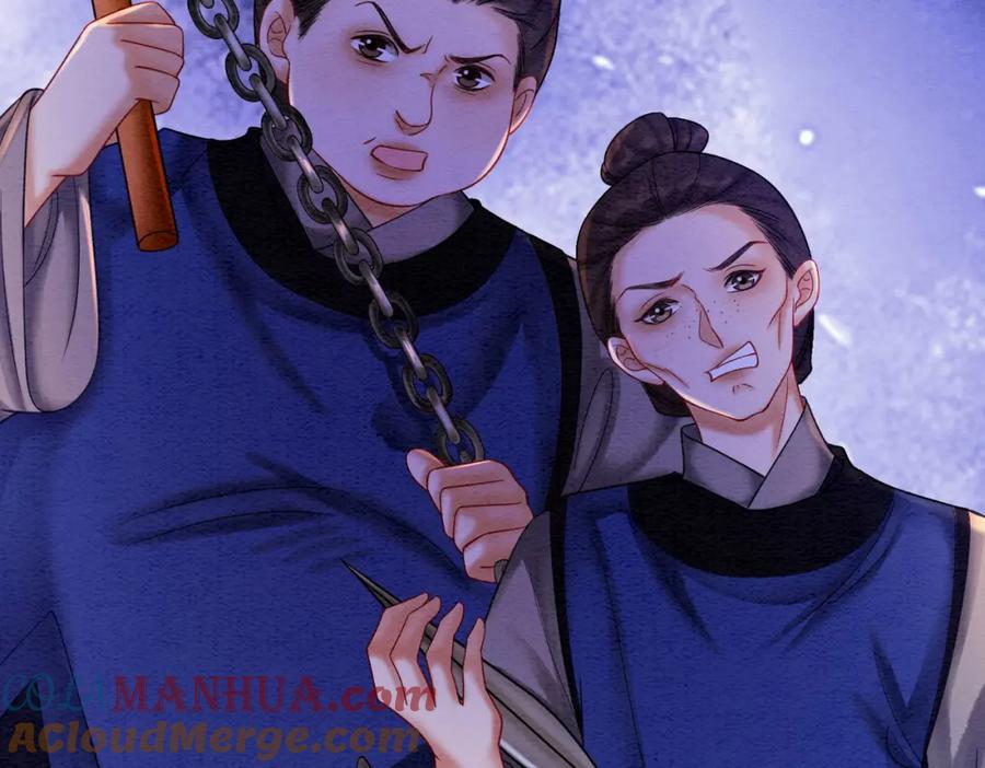 冲喜王妃 - 第71话 危机来临 - 第79张图