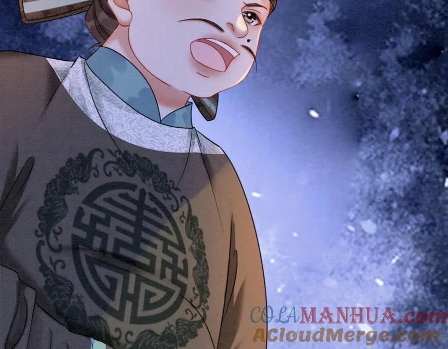 冲喜王妃 - 第71话 危机来临 - 第67张图