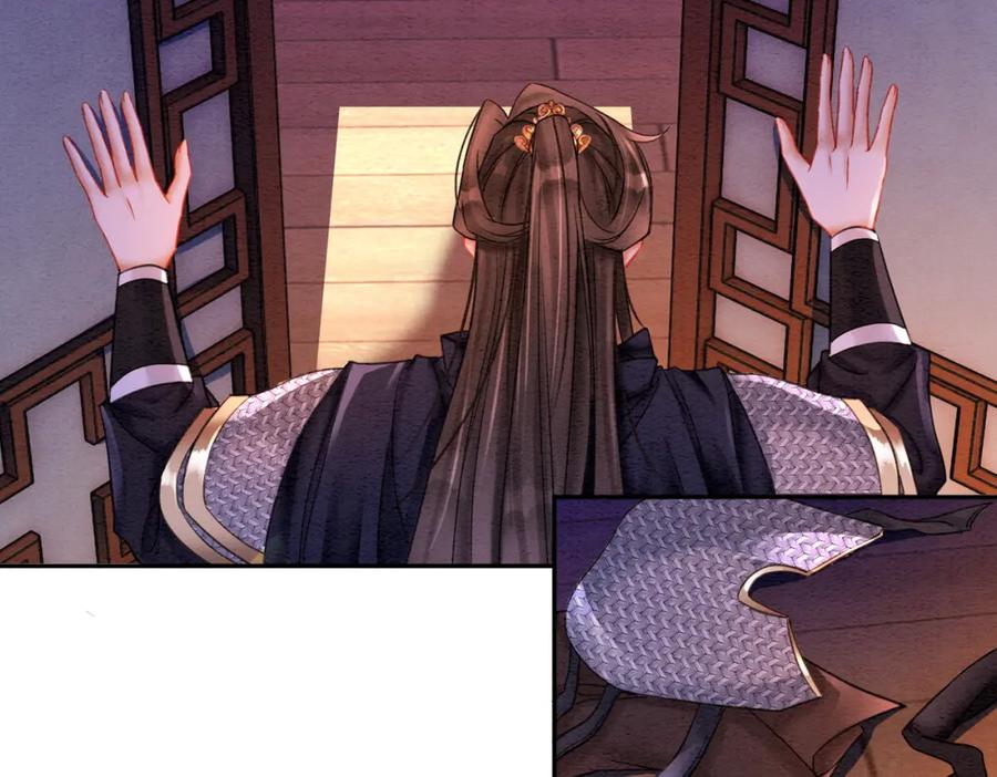 冲喜王妃 - 第71话 危机来临 - 第26张图