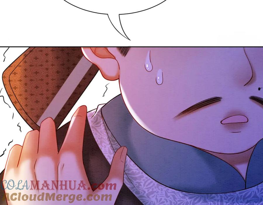 冲喜王妃 - 第71话 危机来临 - 第58张图