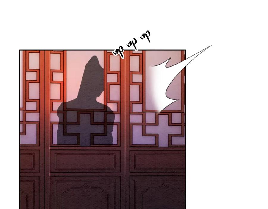 冲喜王妃 - 第71话 危机来临 - 第36张图