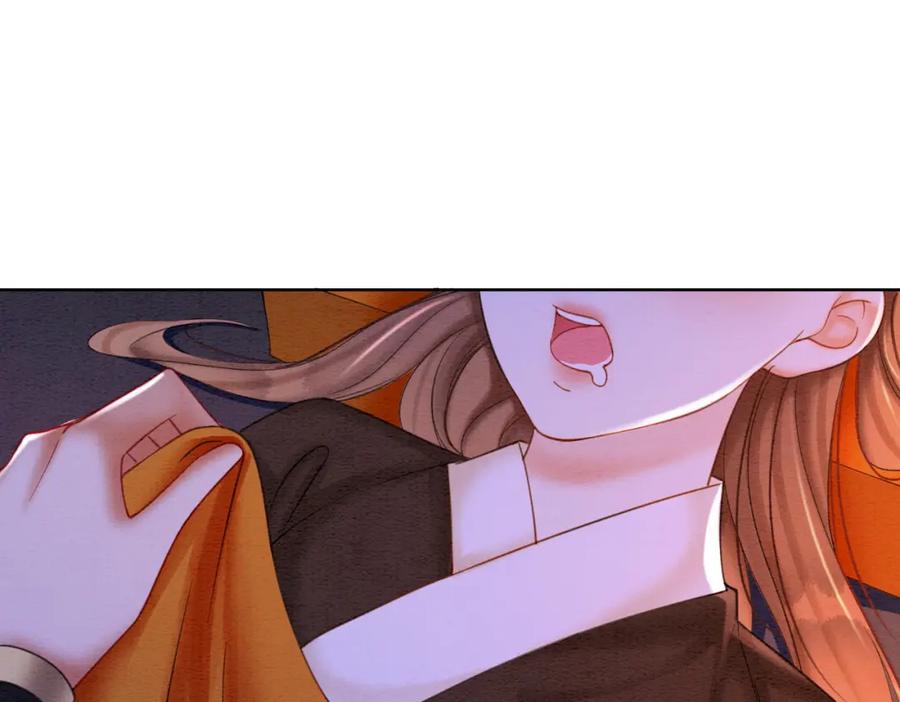 冲喜王妃 - 第71话 危机来临 - 第39张图