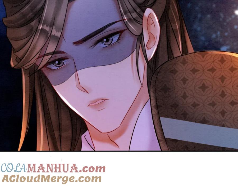 冲喜王妃 - 第71话 危机来临 - 第49张图