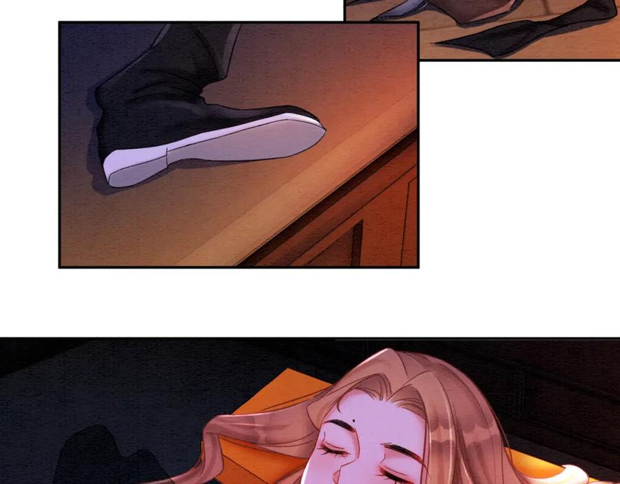 冲喜王妃 - 第71话 危机来临 - 第27张图