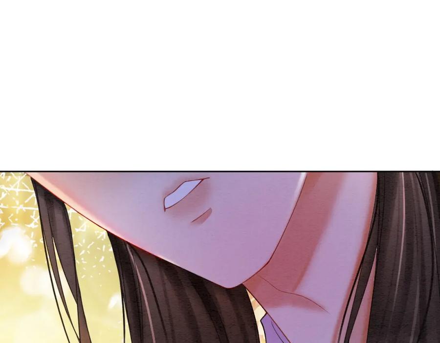 冲喜王妃 - 第71话 危机来临 - 第33张图