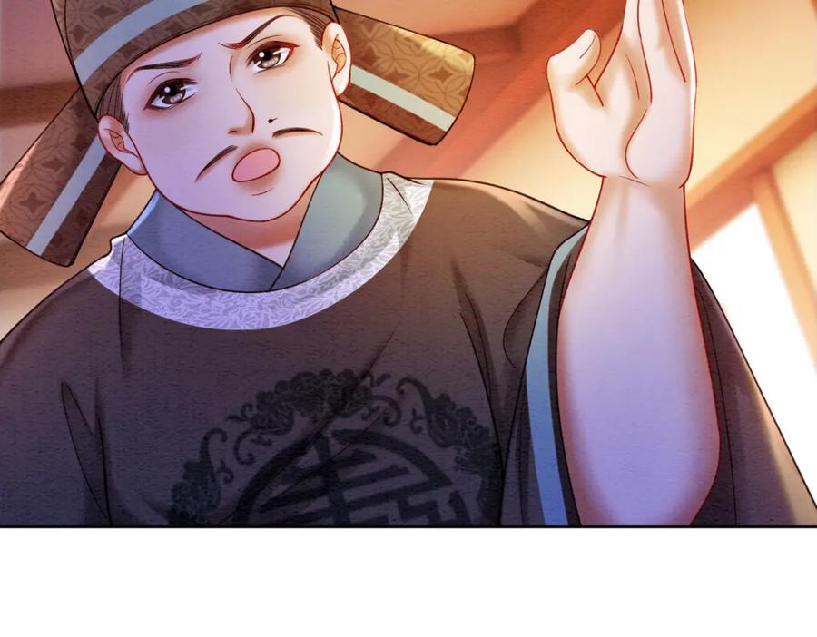 冲喜王妃 - 第71话 危机来临 - 第72张图