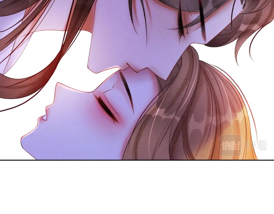 冲喜王妃 - 第71话 危机来临 - 第35张图