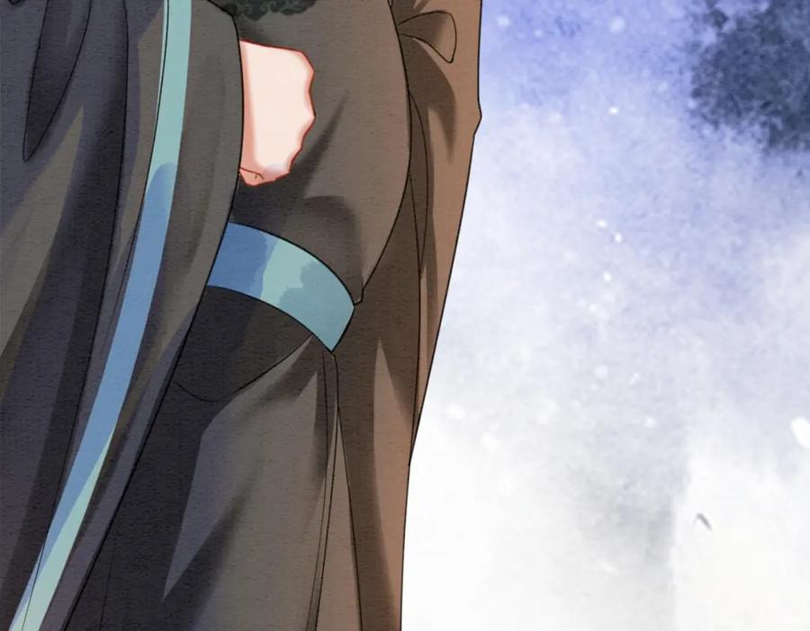 冲喜王妃 - 第71话 危机来临 - 第68张图