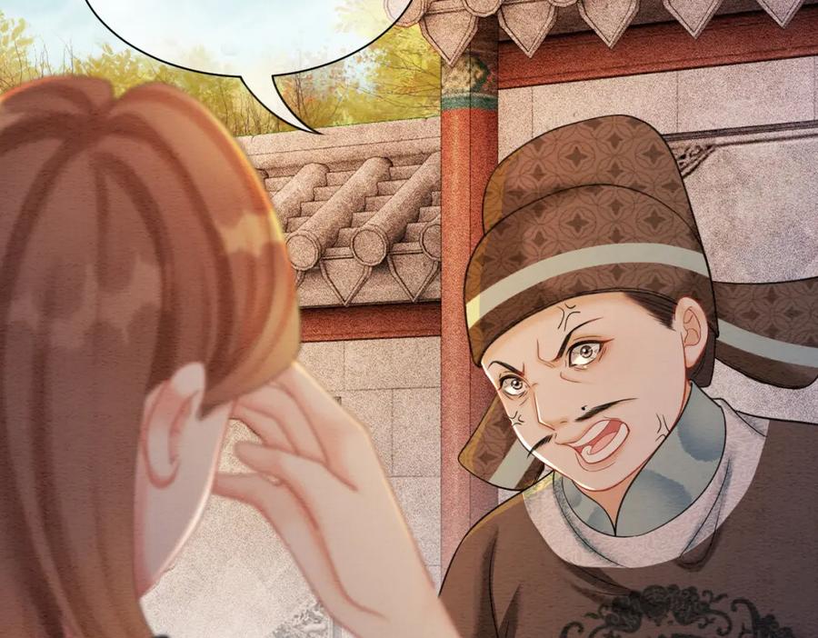 冲喜王妃 - 第72话 法场救人！ - 第92张图