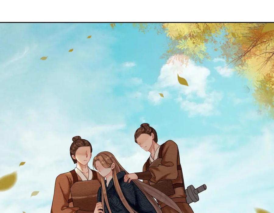 冲喜王妃 - 第72话 法场救人！ - 第50张图