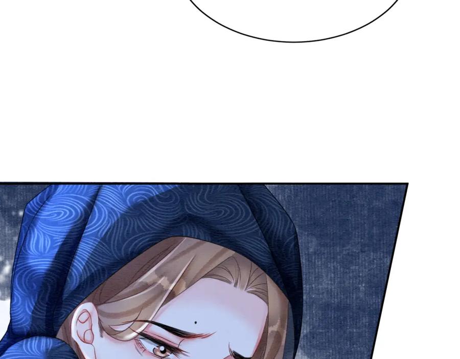 冲喜王妃 - 第72话 法场救人！ - 第35张图