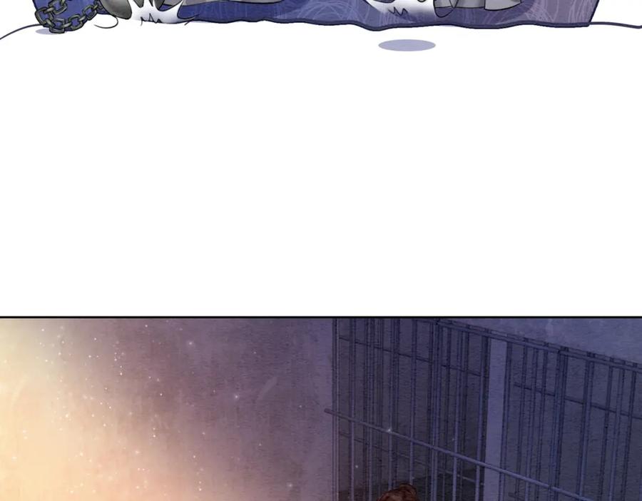 冲喜王妃 - 第72话 法场救人！ - 第11张图