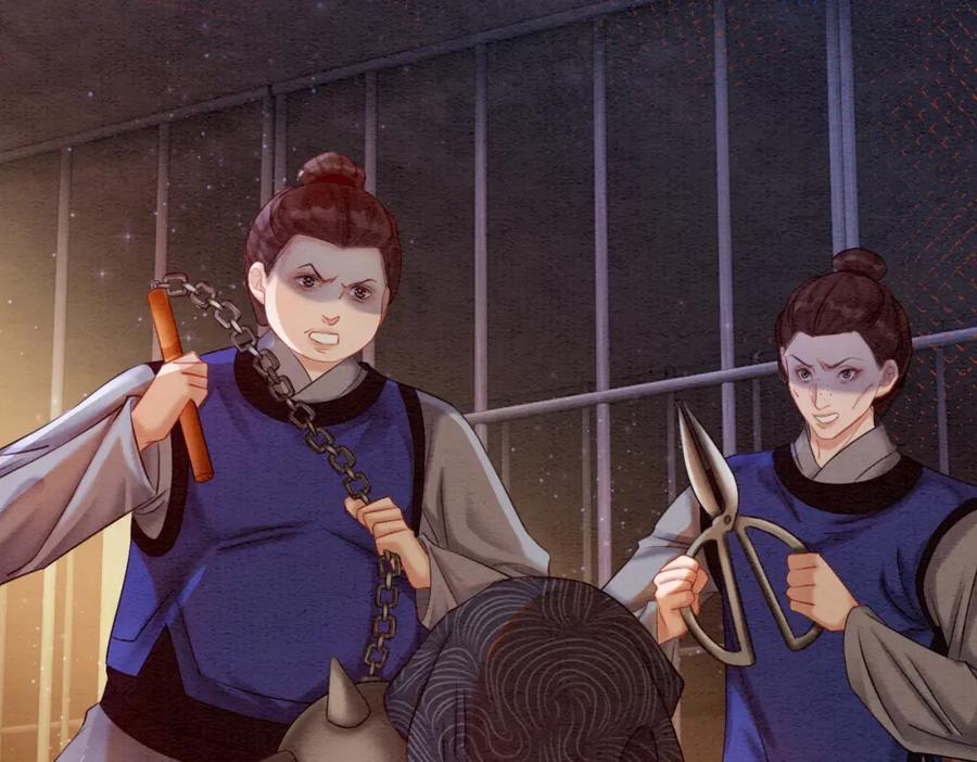 冲喜王妃 - 第72话 法场救人！ - 第6张图