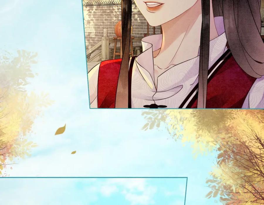 冲喜王妃 - 第72话 法场救人！ - 第68张图