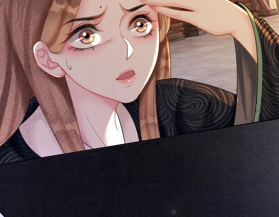 冲喜王妃 - 第72话 法场救人！ - 第98张图