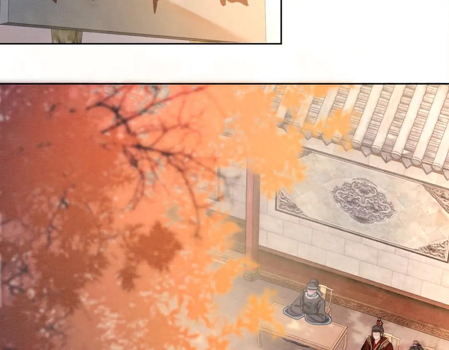 冲喜王妃 - 第72话 法场救人！ - 第42张图