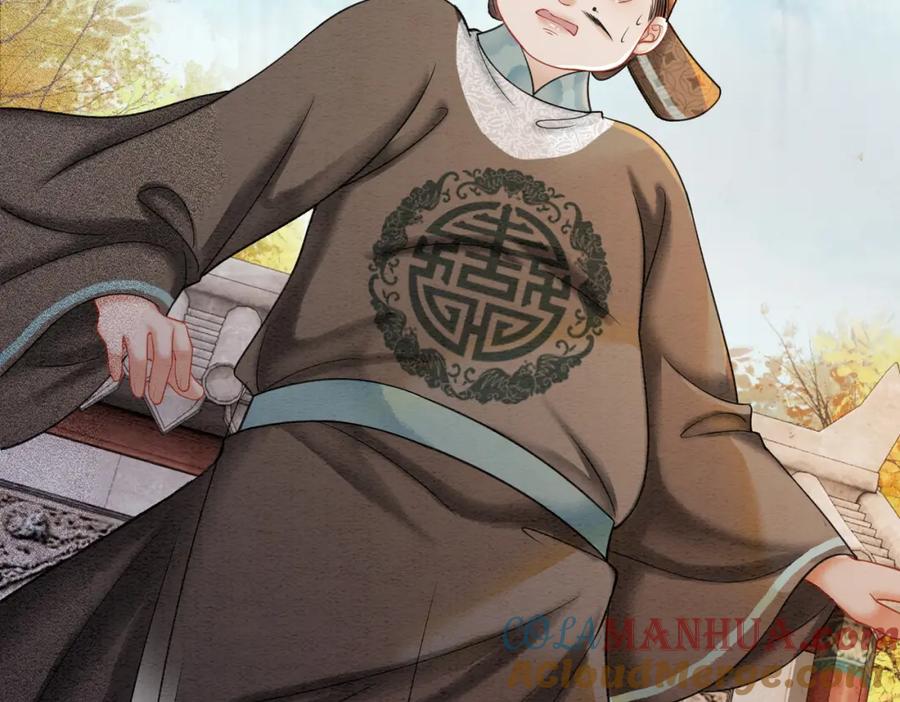 冲喜王妃 - 第72话 法场救人！ - 第101张图