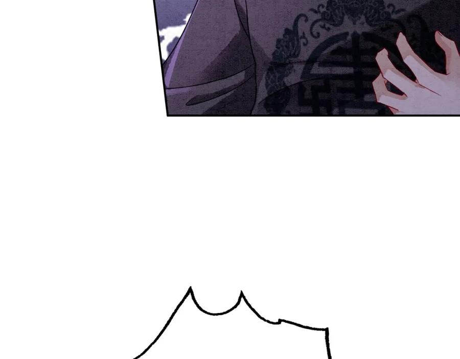 冲喜王妃 - 第72话 法场救人！ - 第80张图