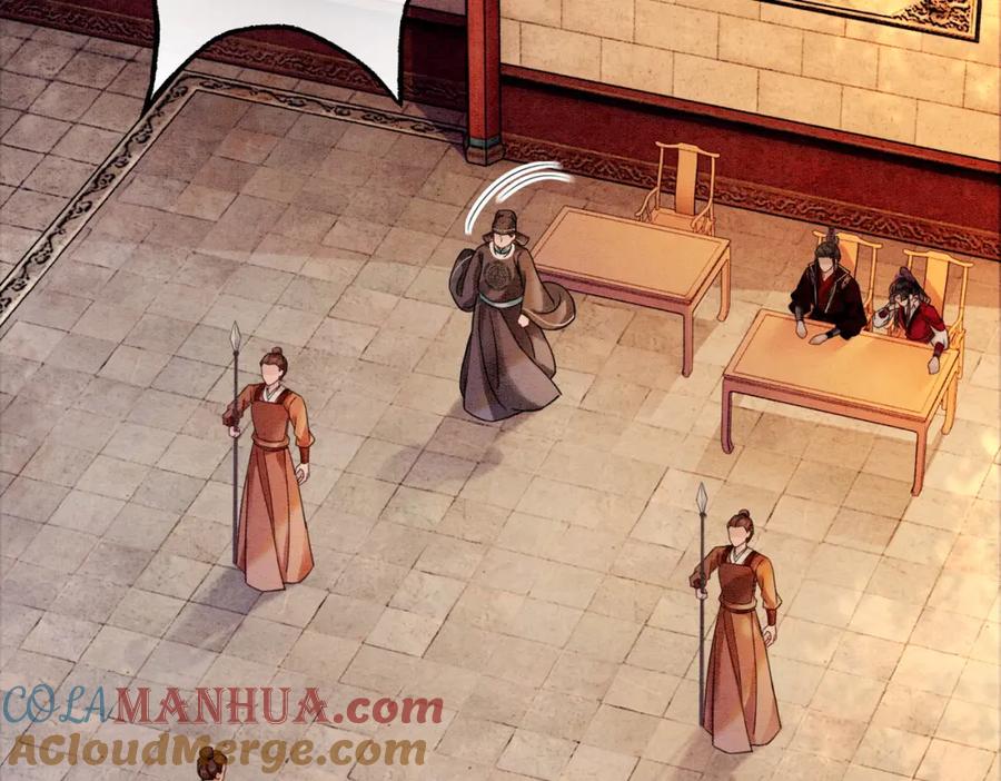 冲喜王妃 - 第72话 法场救人！ - 第77张图